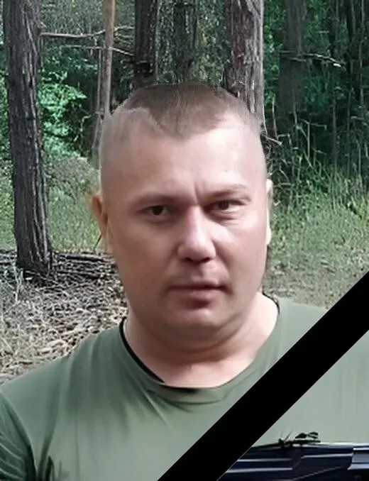 Печальная новость...