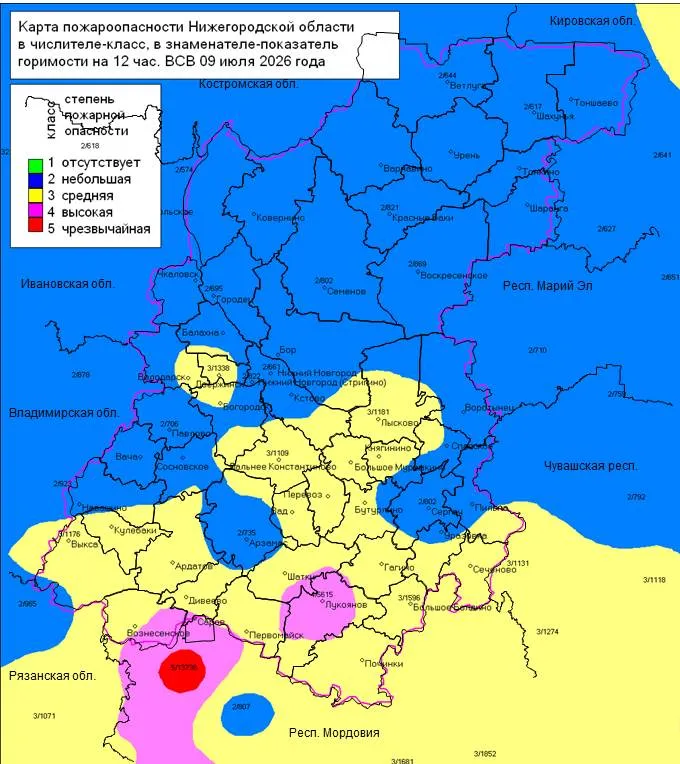 Пожароопасность на 09 июля 2026 года