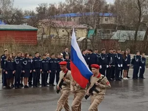 Новости образования