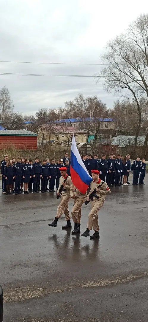 Новости образования