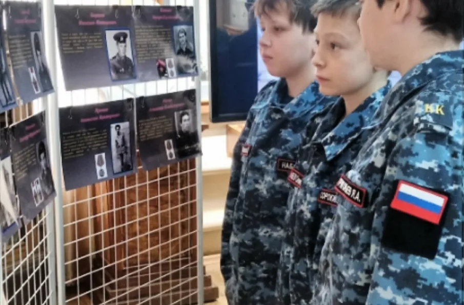 Урок мужества "Пока мы помним - мы живем"