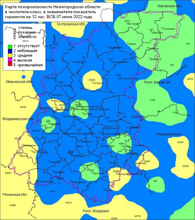 Пожароопасность на 07.06.2022