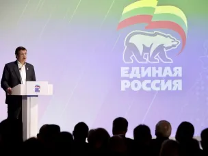 Примите участие в формировании новой Народной программы: улучшаем регион вместе!