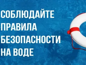 Уважаемые жители и гости нашего округа!