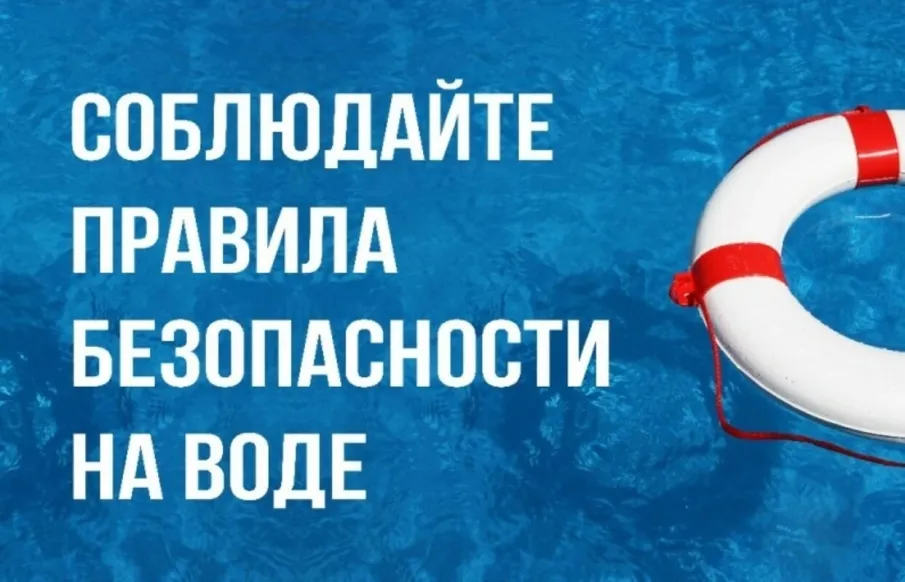 Уважаемые жители и гости нашего округа!