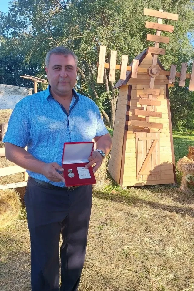 Новости сельского хозяйства