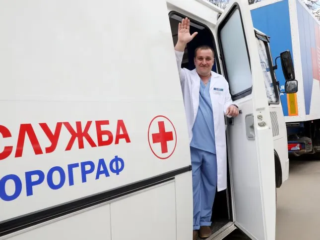 «Поезд здоровья им.Гусева П.Ф.»