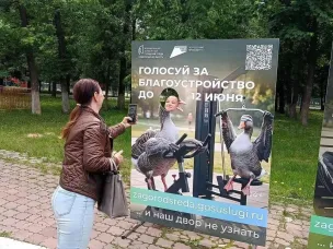 Благоустройство для всей семьи: современные парки и новые возможности для отдыха