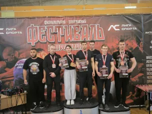 И ещё об одной победе наших спортсменов