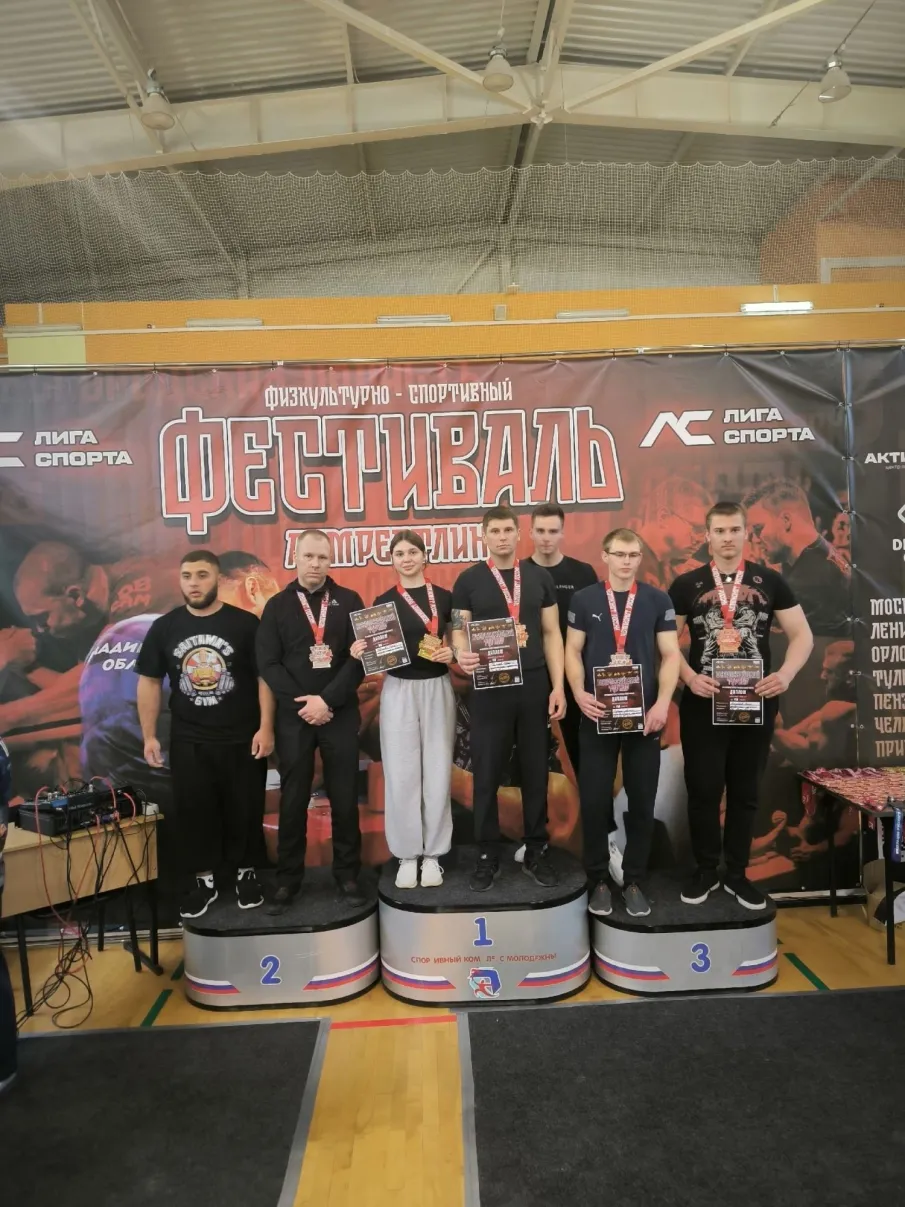 И ещё об одной победе наших спортсменов