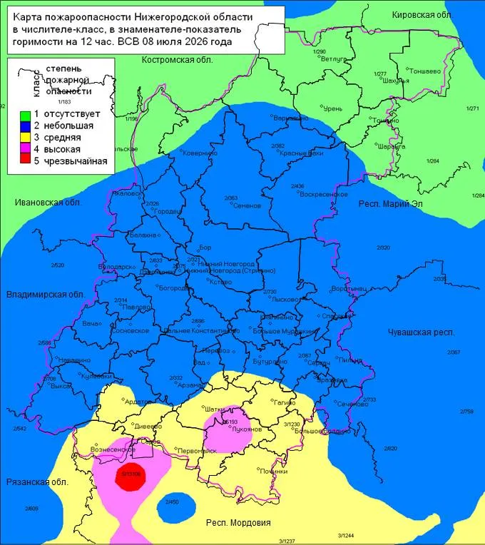 Пожароопасность на 08 июля 2026 года