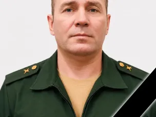 Печальная новость...