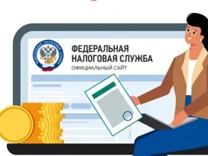 Уважаемые предприниматели  Сеченовского муниципального округа!