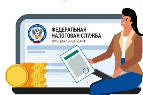 Уважаемые предприниматели  Сеченовского муниципального округа!