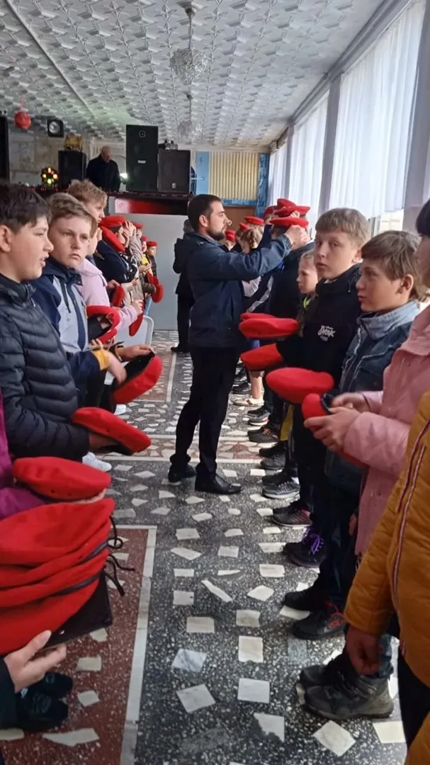 Юнармия