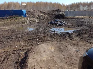 Уважаемые жители района!