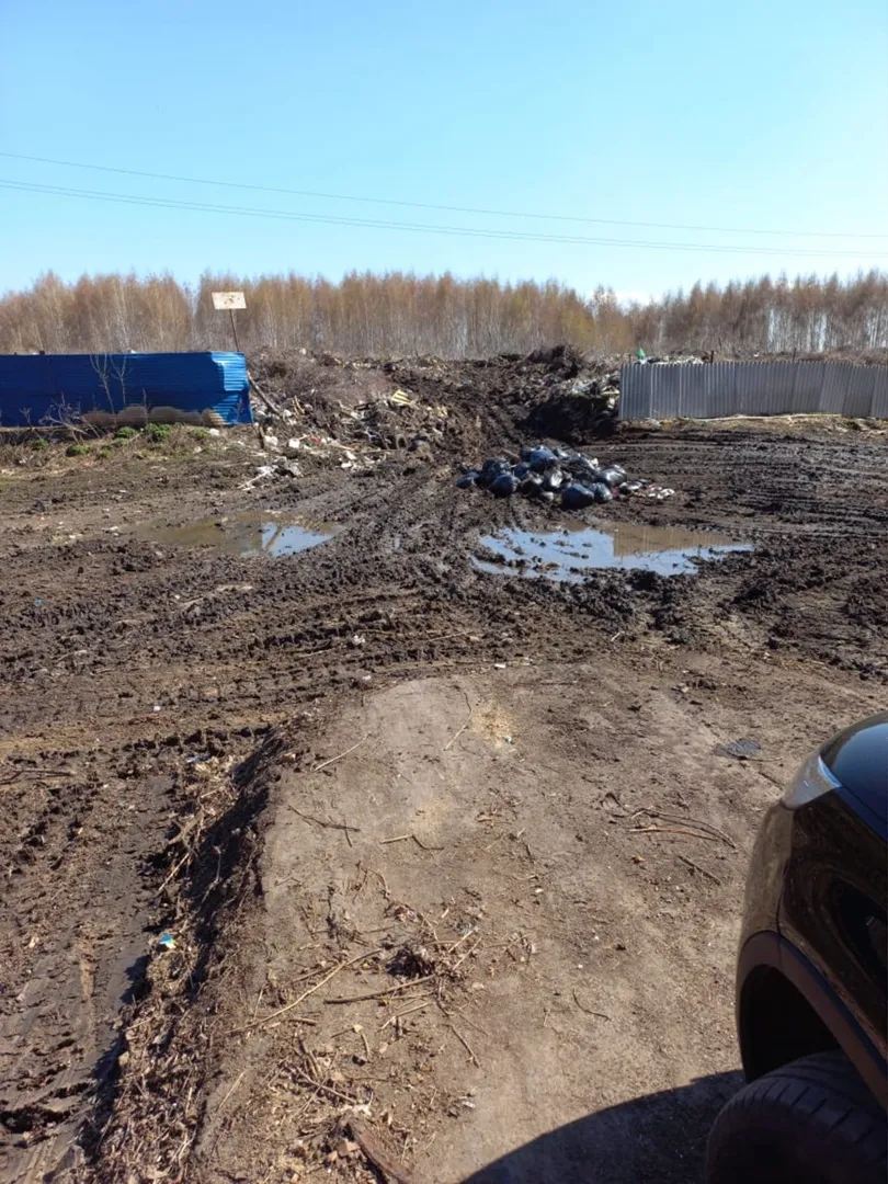 Уважаемые жители района!