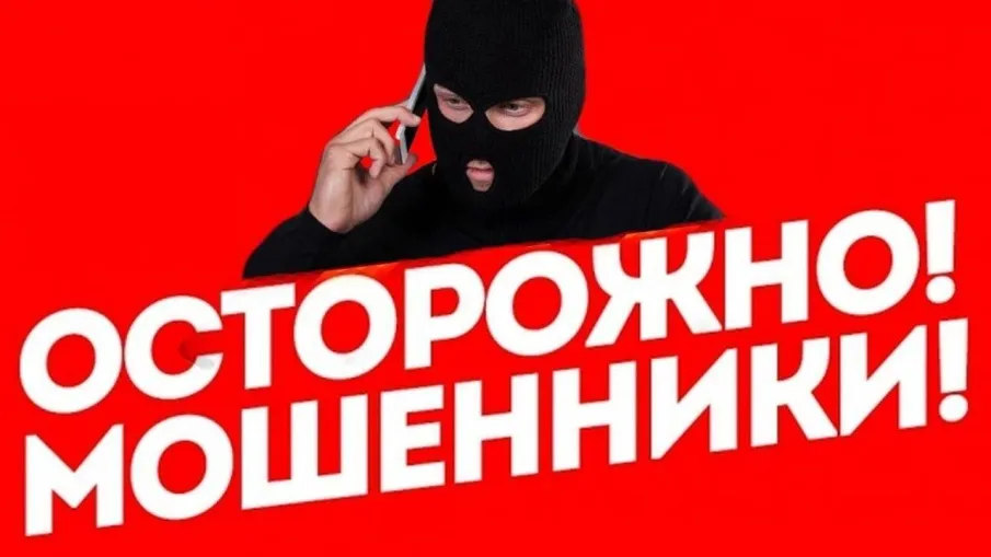 Уважаемые жители округа!