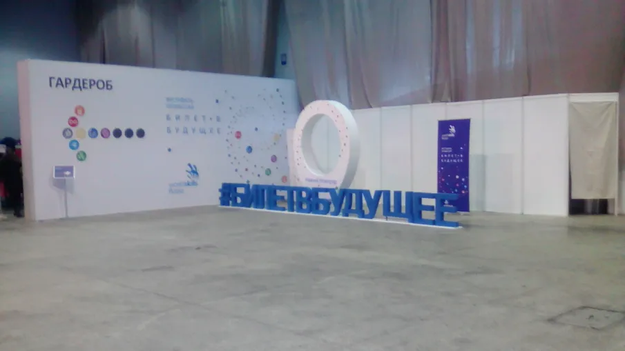 Киноэкспедиция в Новосибирский Академгородок подошла к концу!