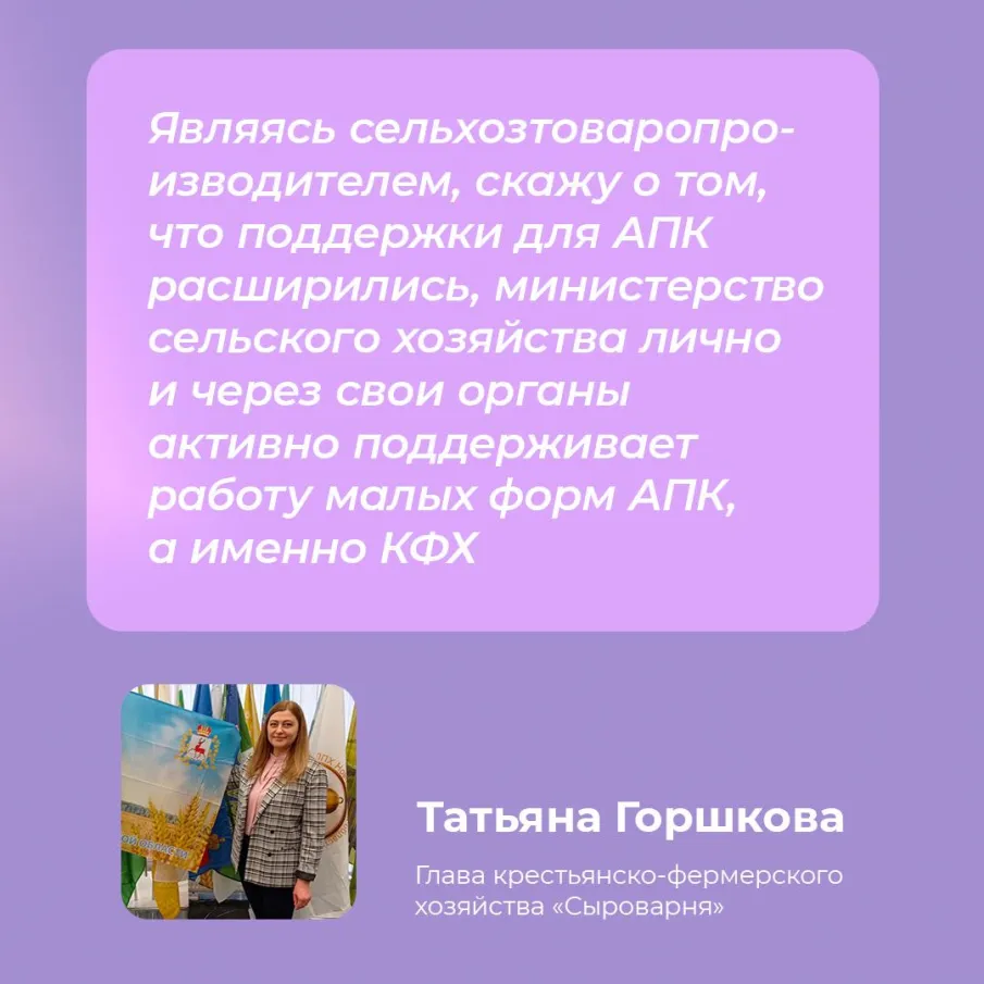 Все свое, прямо с грядки!