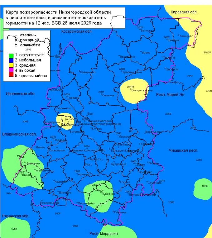 Пожароопасность на 28 июля 2026 года