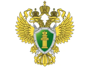 Прокуратурой района направлно в суд уголовное дело по ч 1 ст. 264.1УК РФ