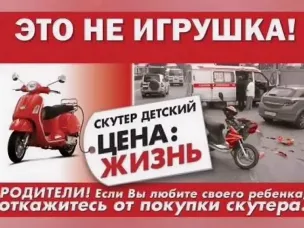 БЕЗ ПРАВ И БЕЗ ПРАВИЛ