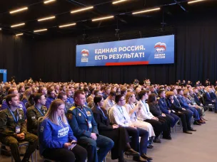 Нижний Новгород принял третий окружной форум «Есть результат!». Главные итоги Народной программы и новые инициативы – в дайджесте