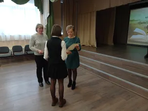 Конференция по краеведению