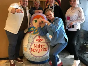 Программа молодёжного управленческого резерва «Голос поколения»