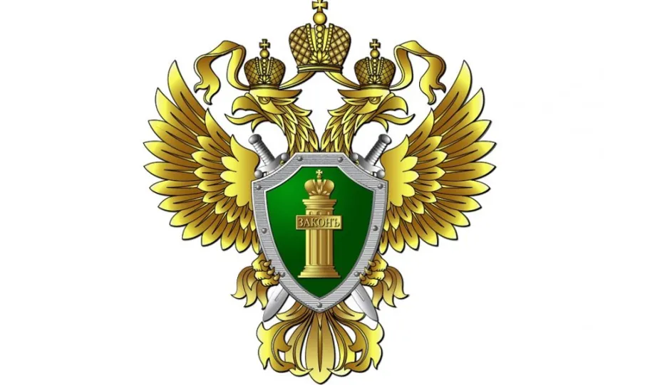 Участие прокурора в рассмотрении судами гражданских дел