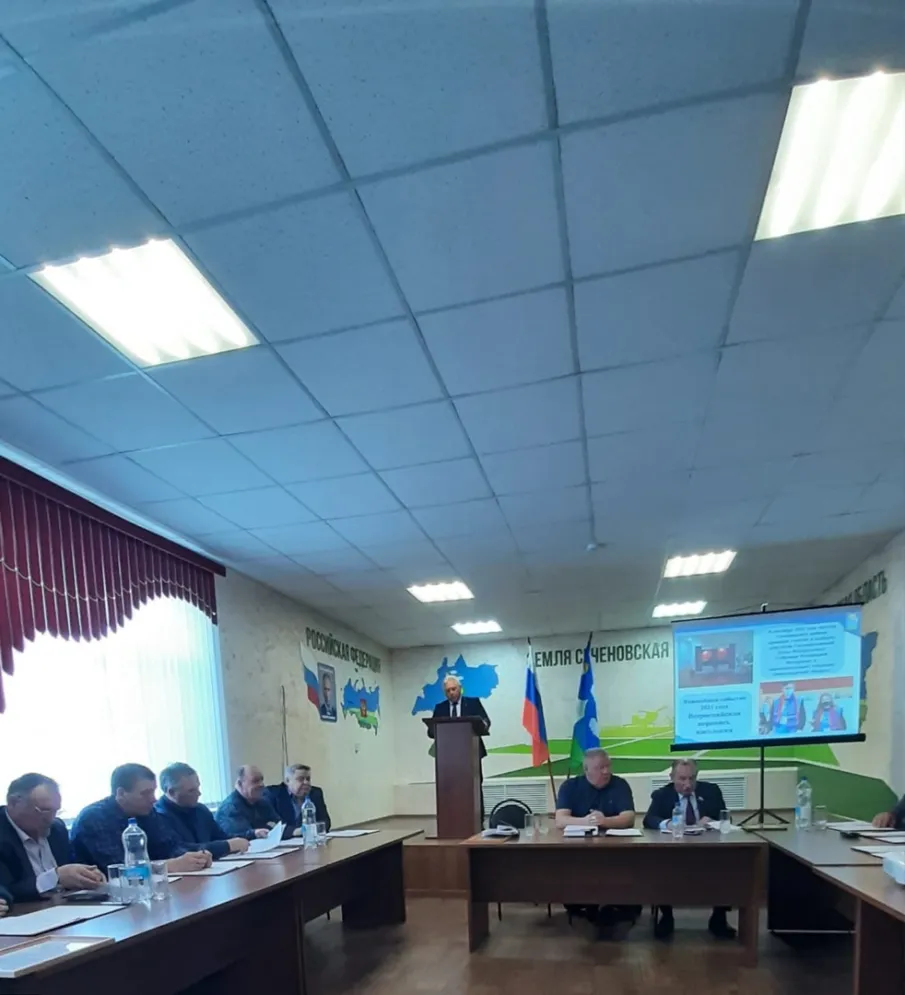 Заседание Земского собрания