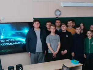 Новости партнёров