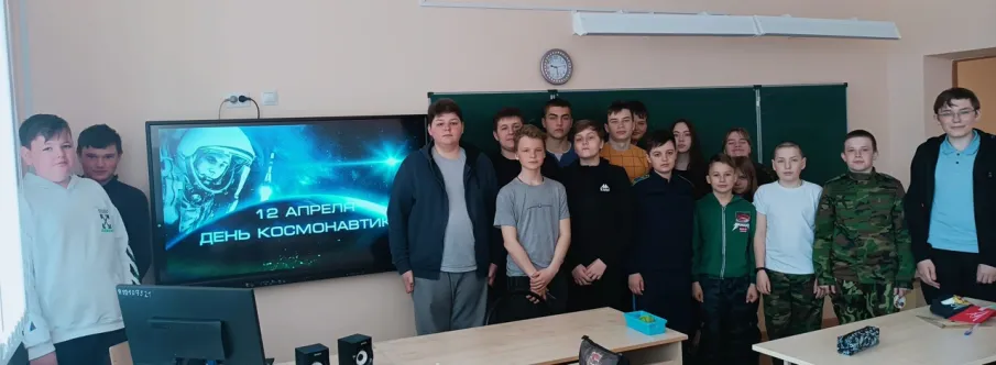 Новости партнёров