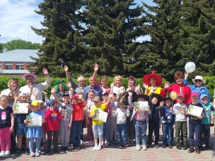 День защиты детей!