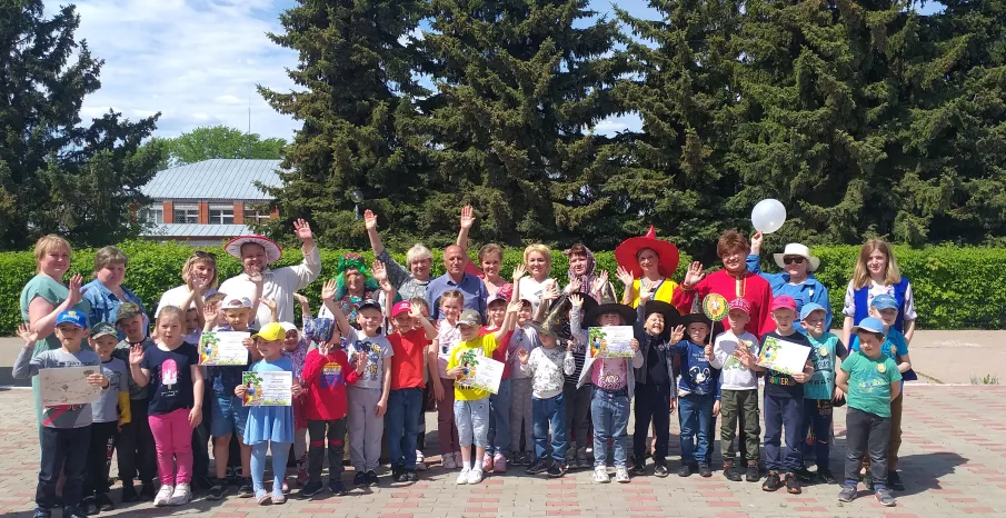 День защиты детей!