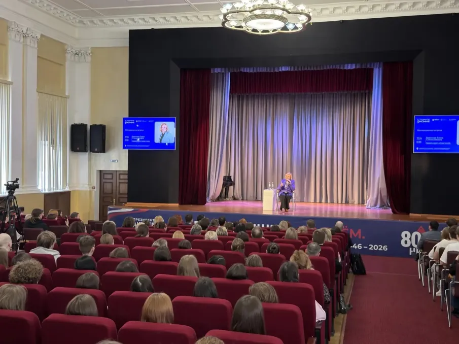 Писатель Елена Вавилова рассказала нижегородским студентам о непростой судьбе разведчика-нелегала