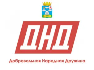 В Сеченовском округе продолжается работа по формированию добровольных народных дружин (ДНД)