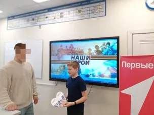 Классная встреча с участником СВО