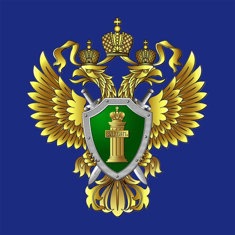 Проверка соблюдения законодательства организациями отдыха и оздоровления детей