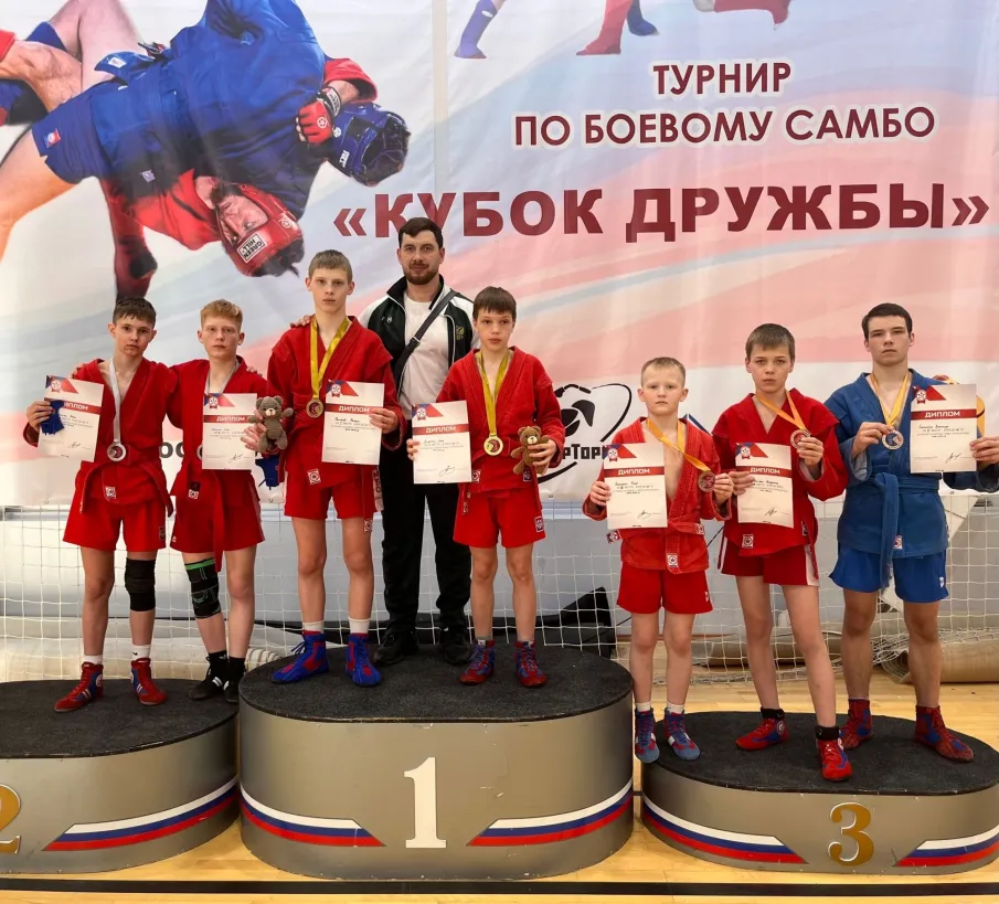 И вновь о достижениях наших мальчишек-самбистов и их бессменного тренера М.А.Лутохина