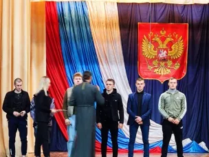 День призывника