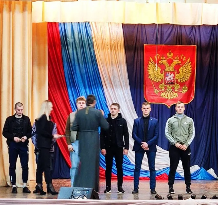 День призывника