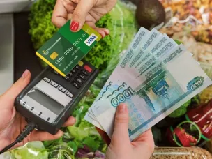 О сервисе Наличные на кассе