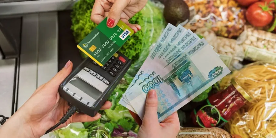 О сервисе Наличные на кассе