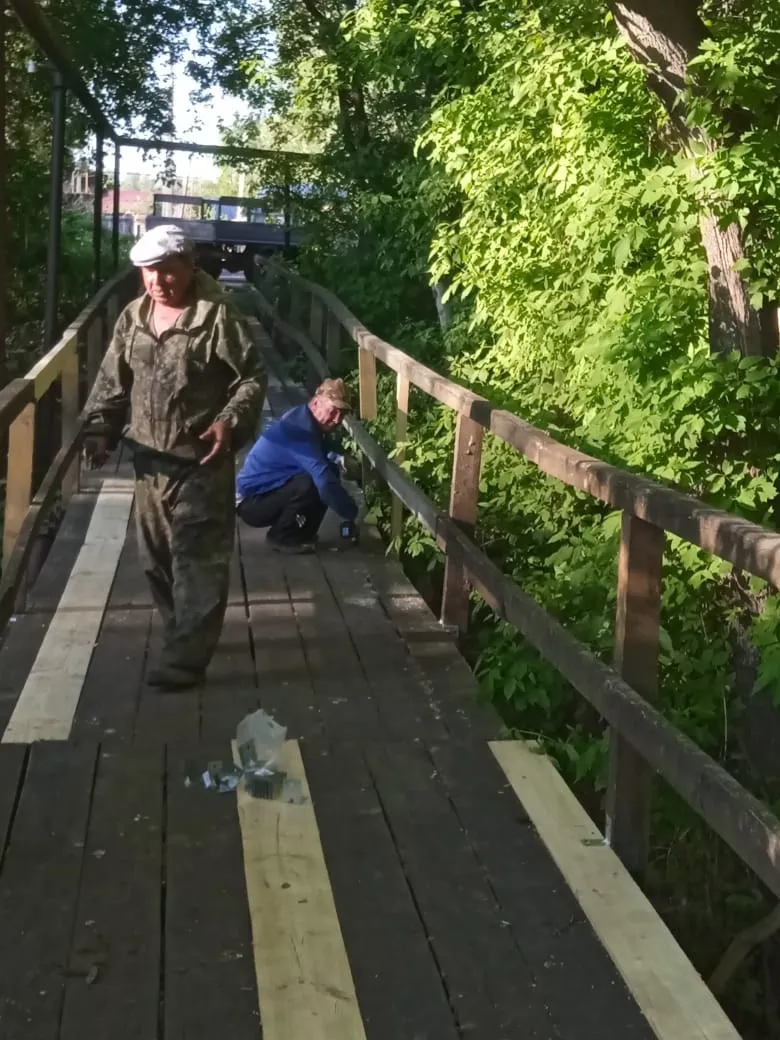 Благоустройство