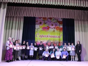 День работника культуры