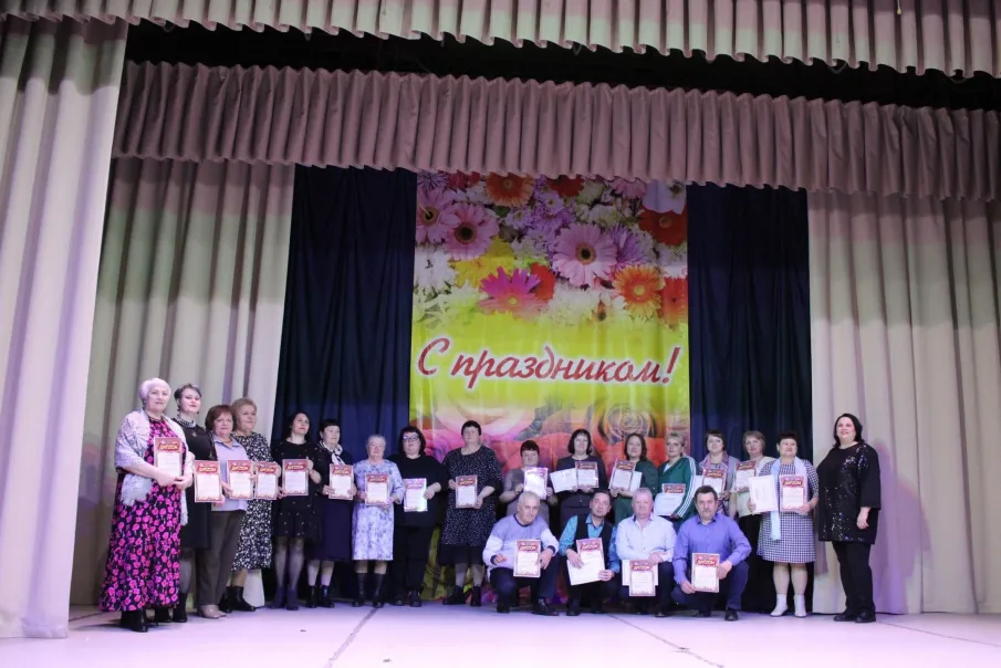 День работника культуры
