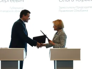Более 150 школ региона будет включено в периметр проекта «Карта жителя Нижегородской области»