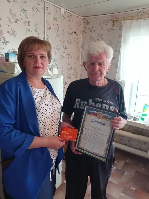 Вручение диплома